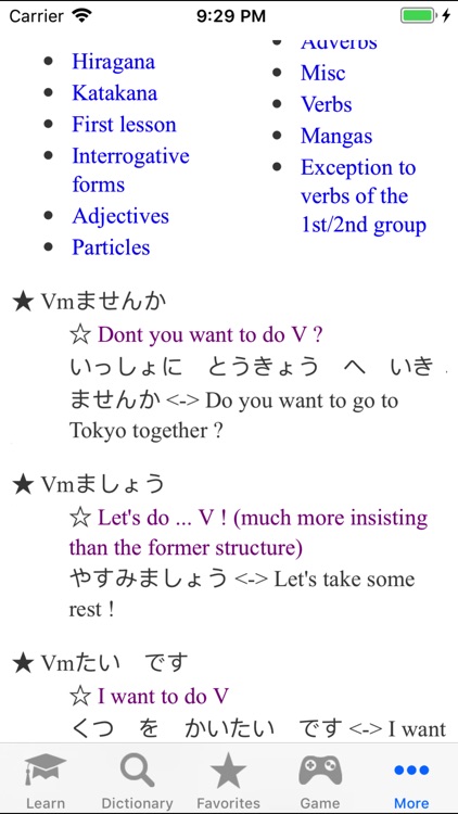 JapanEasy - Learn Japanese screenshot-8