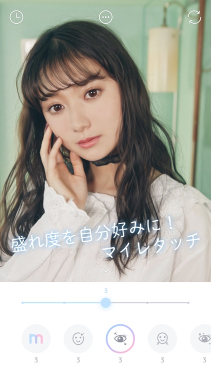 moru-自然に盛れる!フリューの高画質カメラ screenshot-3