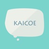 瞑想アプリ KAICOE：カイコウ
