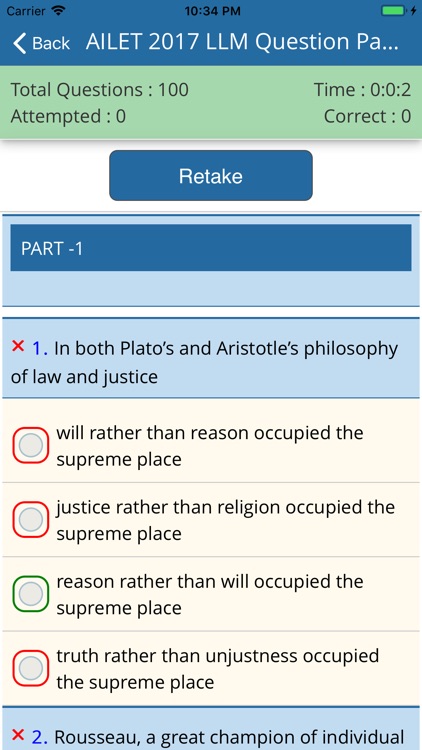 AILET Exam Prev Papers