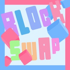 Activities of Block Swap