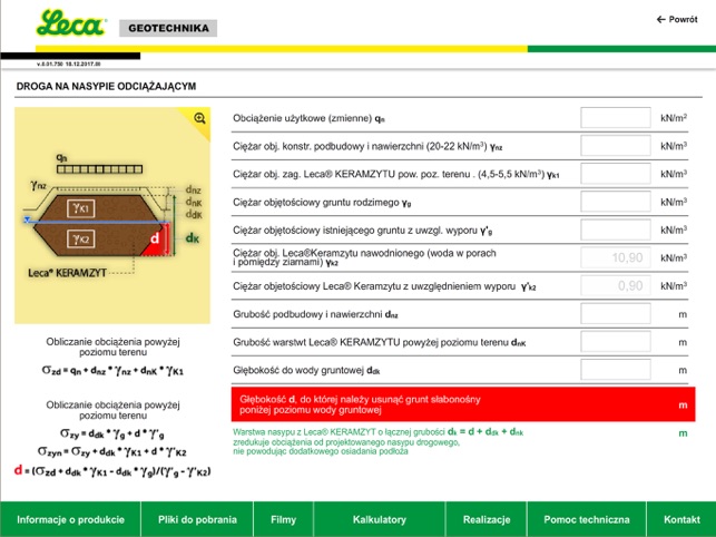 Geotechnika(圖4)-速報App