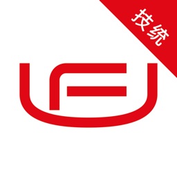 UF技统