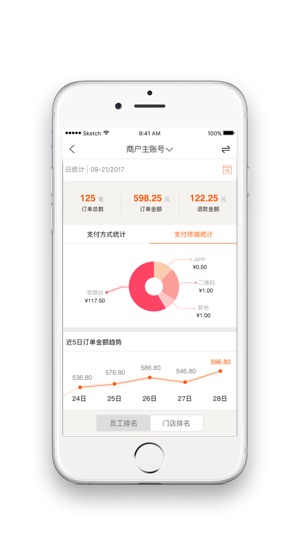 AI钱包(圖2)-速報App