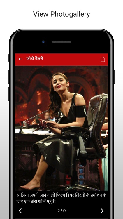 ABP LIVE News