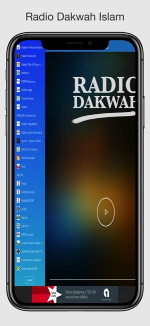 Radio Dakwah Islam Indonesia(圖1)-速報App