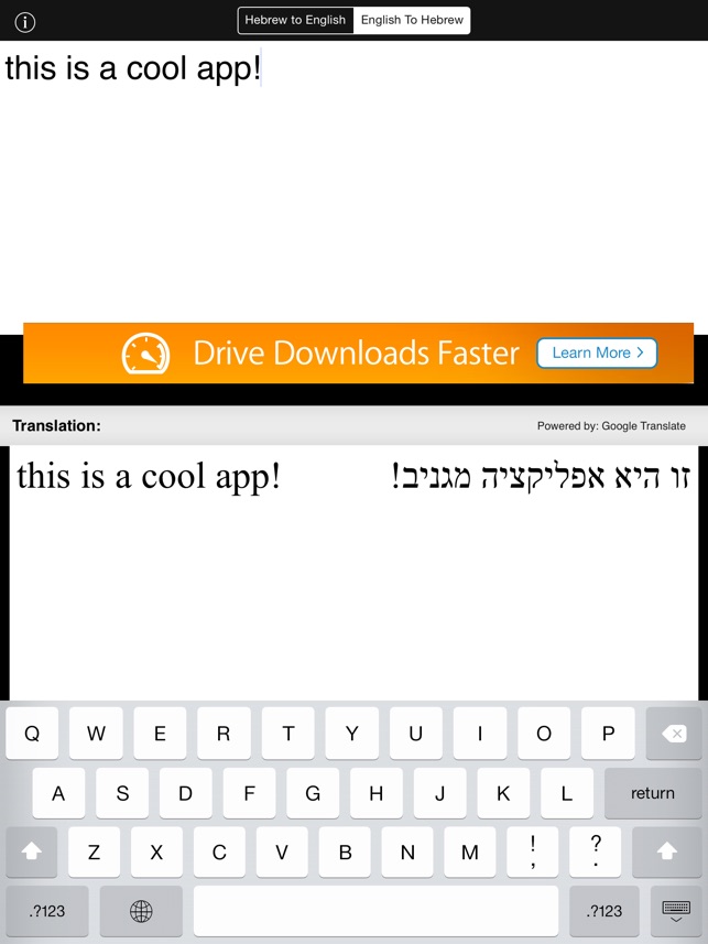 Hebrew English Translator On The App Store