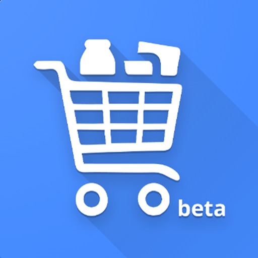 HMP Consumable Products by Integrated Health Information Systems Pte Ltd