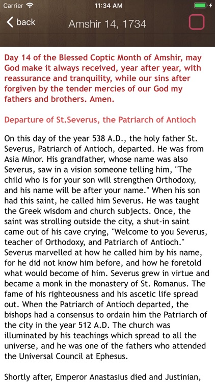 Coptic Synaxarium/Calendar screenshot-3