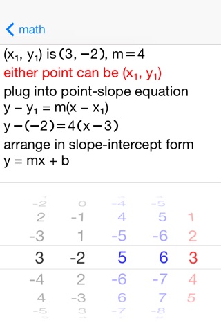 20/20 Straight Line Equations screenshot 3