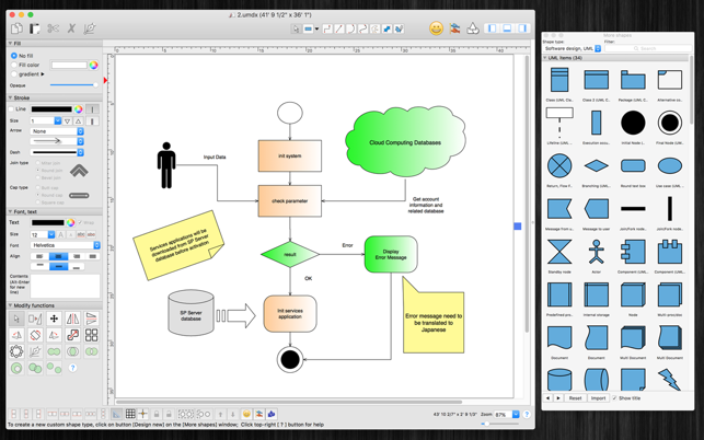 VisualDesigner(圖4)-速報App