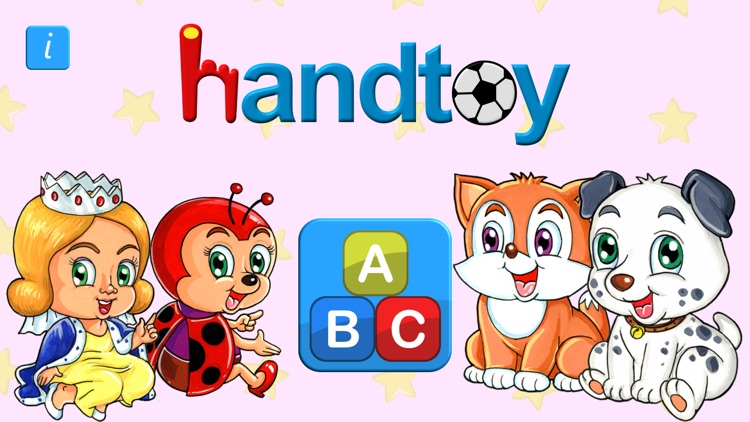 Handtoy School