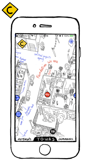 Sectie C(圖2)-速報App