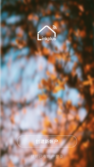 Linkplus Life(圖1)-速報App