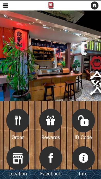 Axia Restaurant screenshot 2