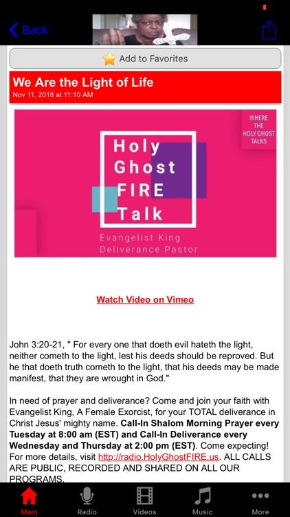 Holy Ghost FIRE Blog