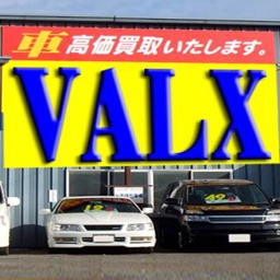 autoshop valx オートショップバルクス