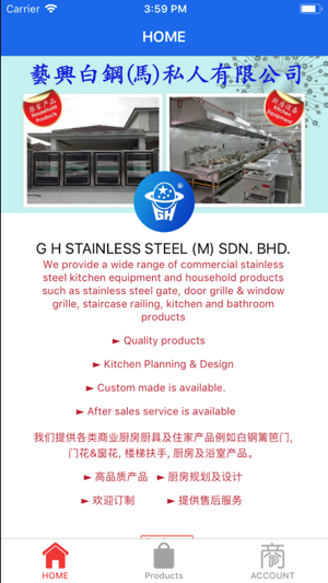 G H Stainless Steel