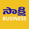 Sakshi Business App