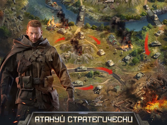 Скачать Z Day: Hearts of Heroes