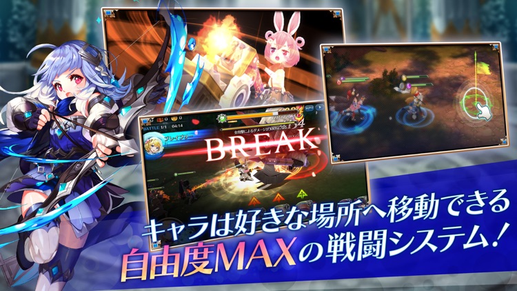 テリアサーガ