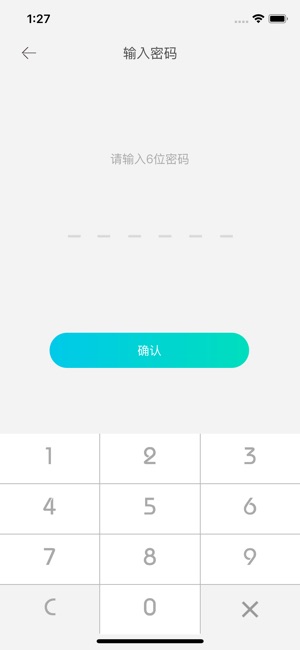 Deelock(圖5)-速報App