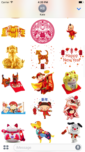 Chinese New Year Sticker(圖3)-速報App