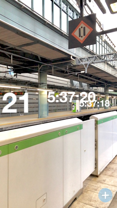AR時計 | 最新技術を使用した拡張現実アプリ screenshot1
