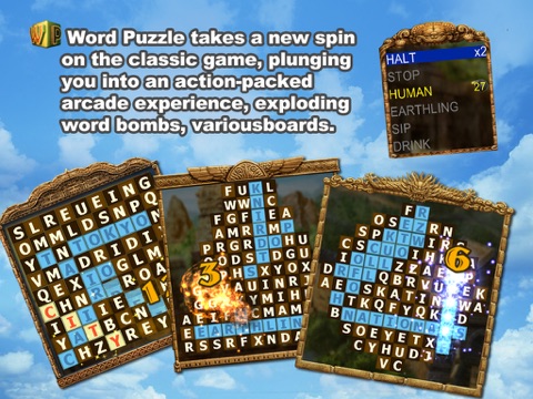 A+WordPuzzle screenshot 3