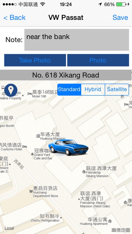 iParking -  Find My Car