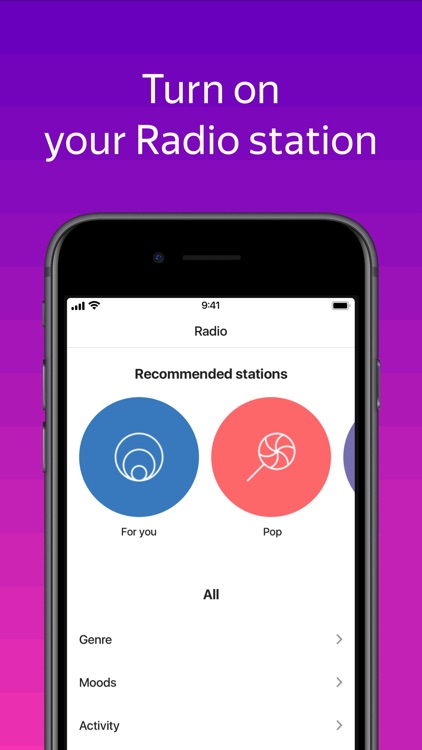 Yandex Music screenshot-4