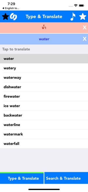 English to Thai Translator(圖1)-速報App