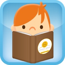 Activities of Initial Code Full Version