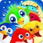 Birds Swap Challenge
