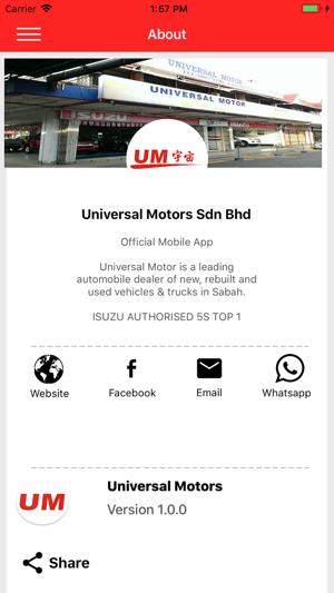 Universal Motor Mobile App(圖3)-速報App