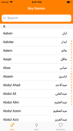 Afghan Baby Names(圖2)-速報App