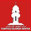 Tawfiiq bønnetider Oslo