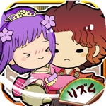 Rhythmic Ryoma and Oryo