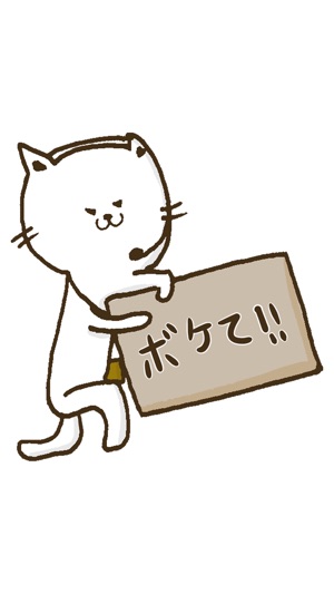 Cat's AD(圖1)-速報App