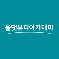 올댓뷰티아카데미 부산(서면)지점 PC 용