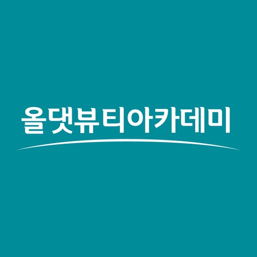 올댓뷰티아카데미 부산(서면)지점 icon
