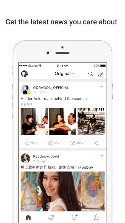Weibo intl.