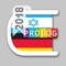 HEBREW - GERMAN Dictionary | Prolog