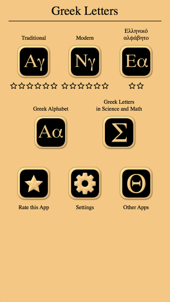 greek-letters-and-alphabet-2-download-app-for-iphone-steprimo