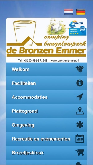 Bronzen Emmer