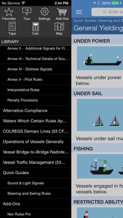 Navigation Rules screenshot-4