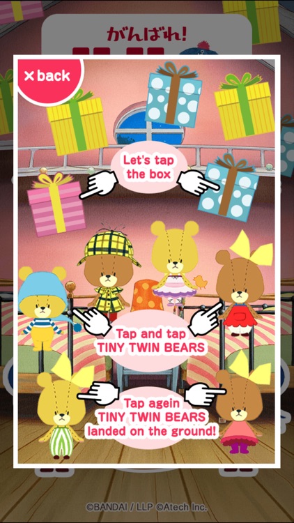 TINY TWIN BEARS' Present