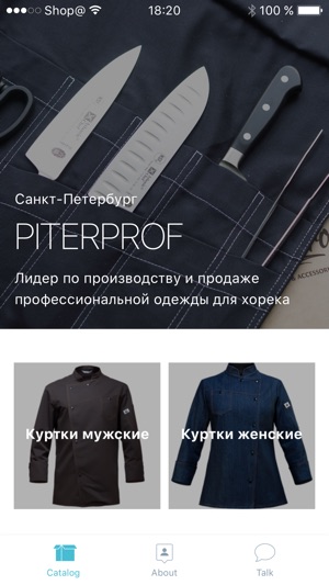 PITERPROF(圖1)-速報App