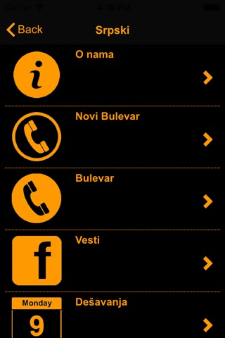 Bulevar Caffe screenshot 2