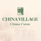 Online ordering for China Village Restaurant in Novato, CA